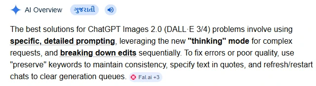 chatgpt images 2.0