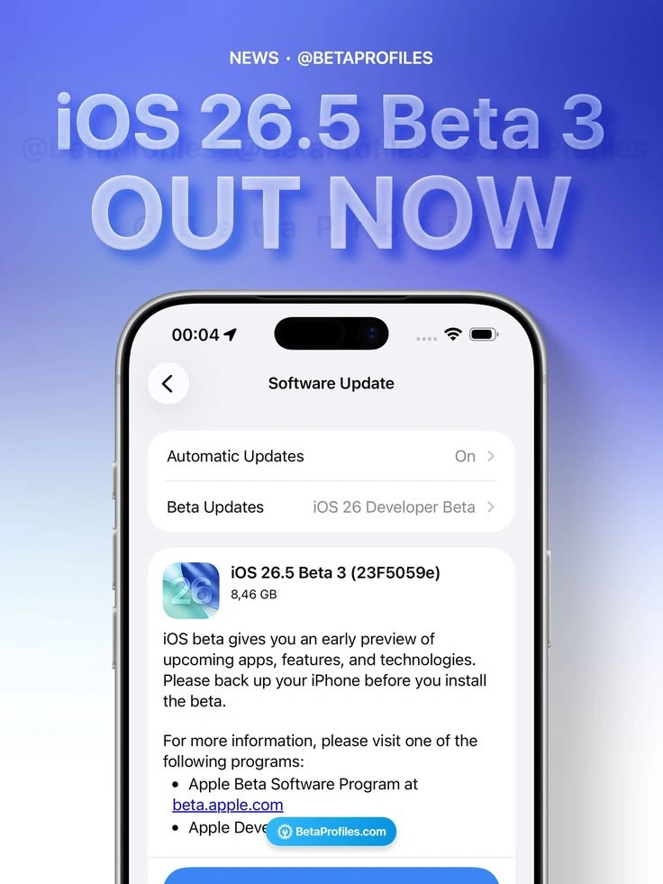 ios 26.5