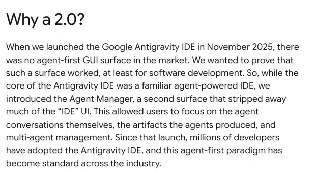 google antigravity 2.0